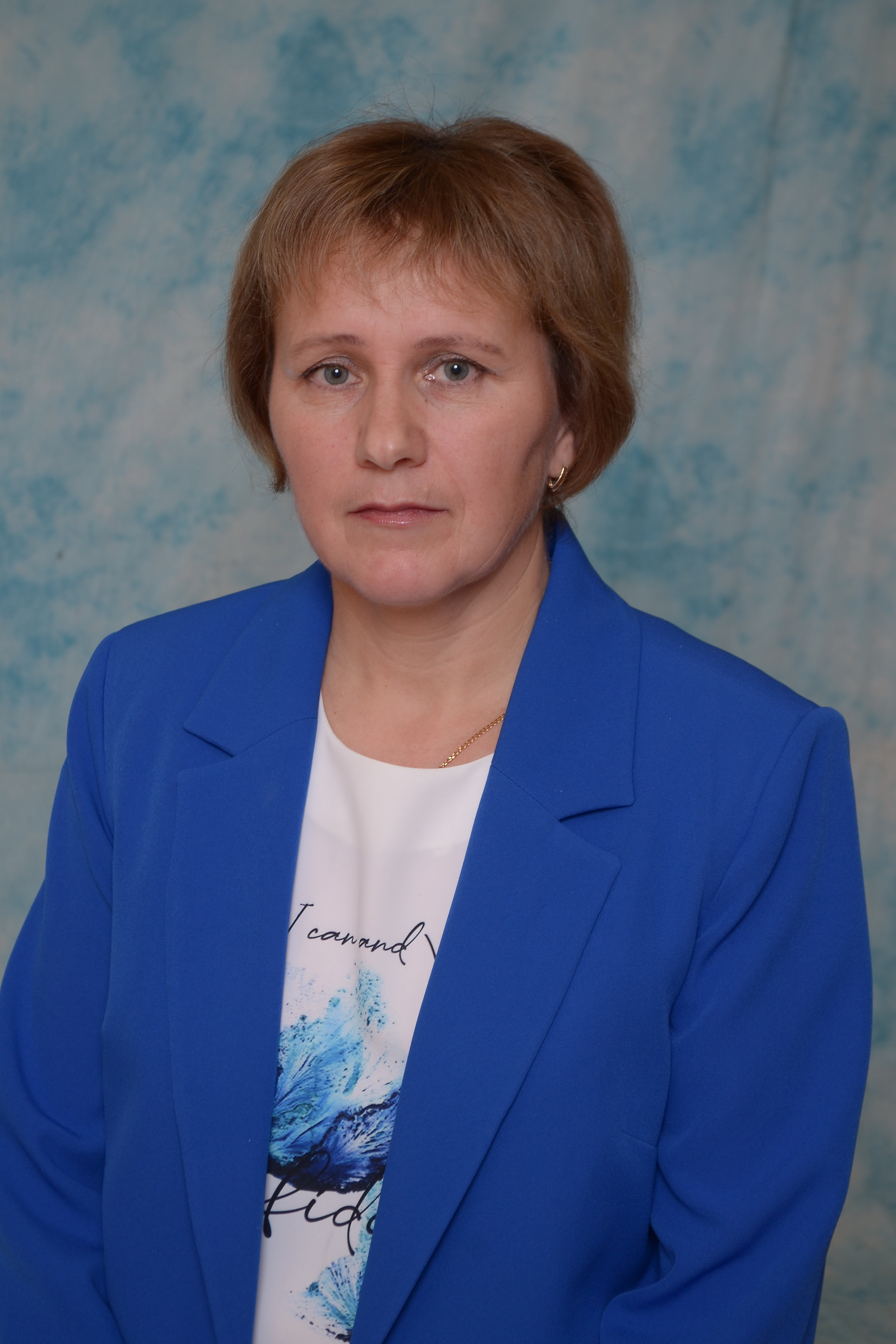 Григорьева Марина Евгеньевна-.